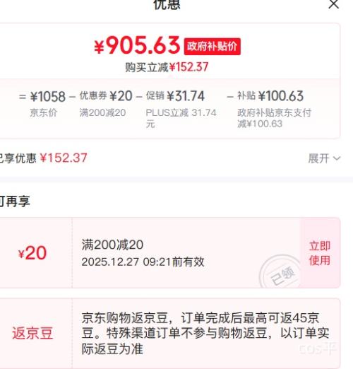 ���� RX400pro ĸӤ��֤��ʪ����������һ��� ����ȩ����ζ����ζ����ԭ ���Ҳ����Ż�֤��