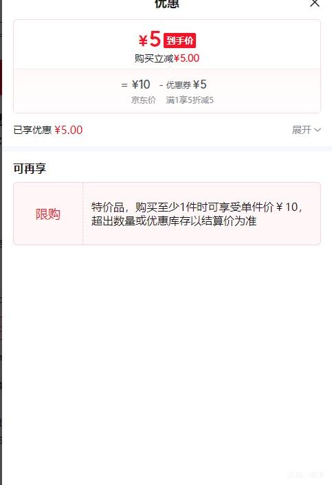 �������� �Ӻ����������ϴ�������38.5��27��22cm�Ż�֤��