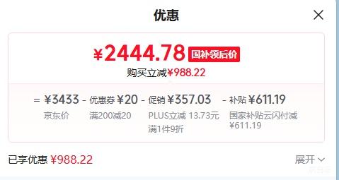 �ٽ��ۡ�PLUS��SIEMENS/������ С�����Ǿ��� 10kg ��Ͳϴ�»� XQG100-WG52H1U00W�Ż�֤��