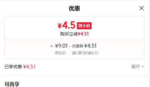 ��ʿ�Ӻ�ů��������ë������ ��ɫ ���� ˫������������к�����֯���Ż�֤��