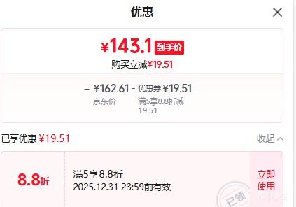 CUKTECH ��̬�� CP24 ��籦 20000���� 40W��� �Ż�֤��