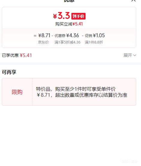 ������ǹ�ҹҹ��� 40cm˫��8�� ���ױڹ������ �������ӵ��ܹ��Ǽ��Ż�֤��