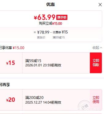 ���Ƕ��� ���ﶬ�Ӻ������֯���� �����տ��ܲ���ů���п��Ż�֤��