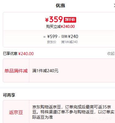 ��˾�� �ᱡ���޷��ж̿�90�޳��������з��籣ů���� �Ż�֤��