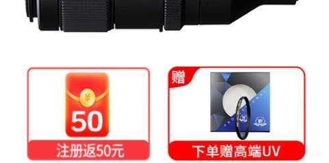 ���� FE50mm F1.4GM ȫ�������ȦG��ʦ��ͷ SEL50F14GM ����ͷ �ٷ������Ż�֤��