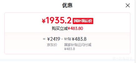 �޵������ٽ��ۣ����� �������Pro ��1.5ƥ�һ� KFR-35GW/N8HE1��Pro�Ż�֤��