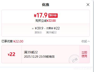 �� Reebok �˶��� �ж�Ͳ ��Ů�������� ��5˫װ���Ż�֤��