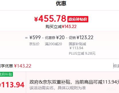 PLUS���ٽ��ۣ�TCL AI�ǿ� 8kg ����ϴ�»� B80L2R�Ż�֤��