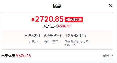 �ٽ��ۡ��޵�����Dyson/��ɭ HD16 �紵�� ��ҫ��ɫ ������Ż�֤��