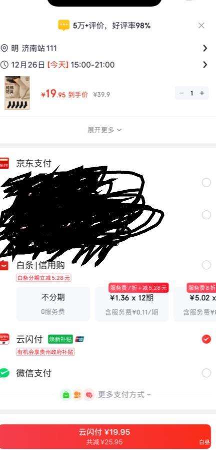 ������ ����Ͳ�� 100%���޿����������� ����� 5˫�Ż�֤��