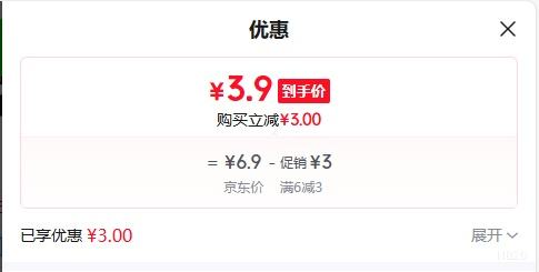 ��̨�� �峣���� 2025��������ĥ GB/T19266 �������� 500g*1��װ�Ż�֤��