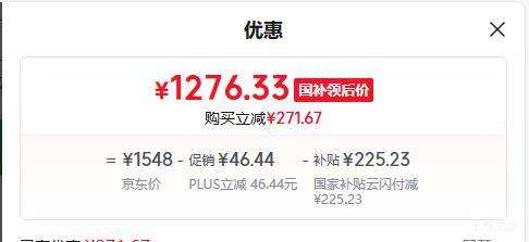 �ٽ��ۡ��޵�����PLUS�����·� K3 ���������� ��׼���Ż�֤��