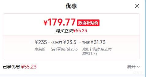 UWANT/����С��������� CM2407max �Ż�֤��