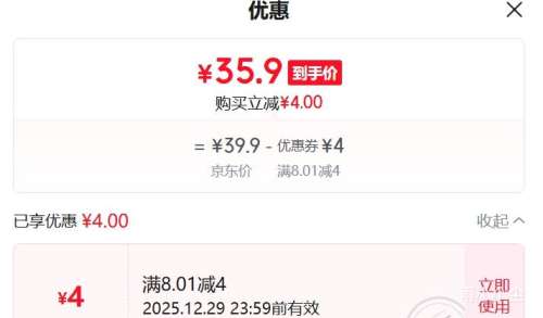 PCCOOLER ��Ƶ�� �����PRO ����ɢ���� SRGB�òʵ�Ч�Ż�֤��