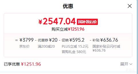 PLUS��С��� ˮħ�� 10kg ��Ͳϴ�»� TG10VE20�Ż�֤��