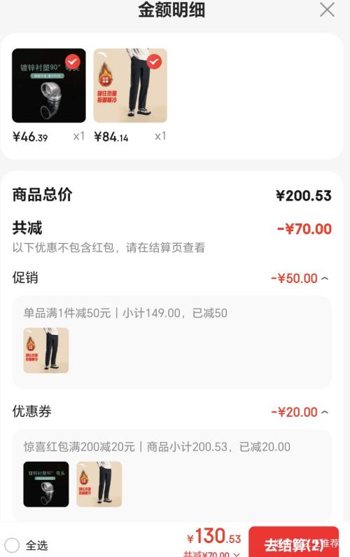 ��̤ ����ˮ�����˶�����   ���������ܲ�ֱͲ��  �Ż�֤��