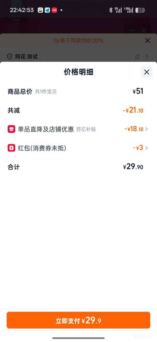 �ٽ��ۣ����� ��ţ�� 200ml*24���Ż�֤��