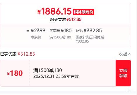 С�� ���� K80 �ֻ� ����������? 8 ��ҹ�� 12+512G�Ż�֤��