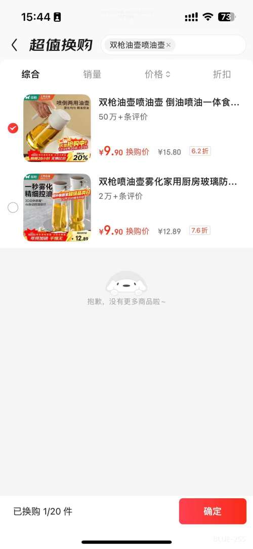 ˫ǹ �ͺ����ͺ� ��������һ��ʳ���Ͳ����ͺ� ���Ͱ� �������Ż�֤��