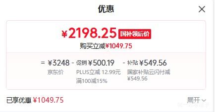 �޵������ٽ��ۣ��ϰ� С����D1P ���̻� 27�����Ż�֤��