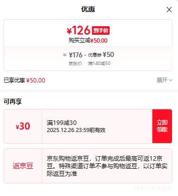 ���� CAMEL ������Ь �и߰��˶�Ь ����ͽ����ɽ��װѥ �Ż�֤��