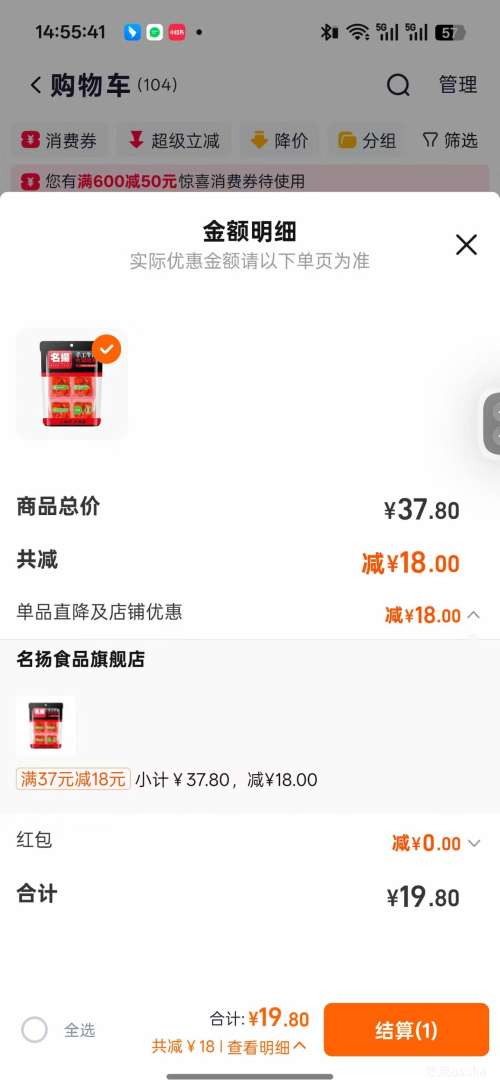 ���� ��������������� 2��8���Ż�֤��