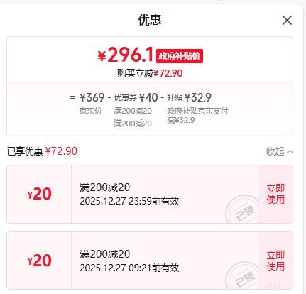 ��Ϊ ·��AX6 new ��ɫ Wi-Fi6+ 7200Mbps ǧ��·���� ȫ�ݸ��Ǵ��� ��ǽ���Ż�֤��