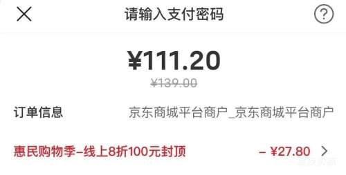 ǢǢ ������ÿ�մ���� 600g/30�� ��ͯ������ ��ʿ��ǡǡ *2���Ż�֤��