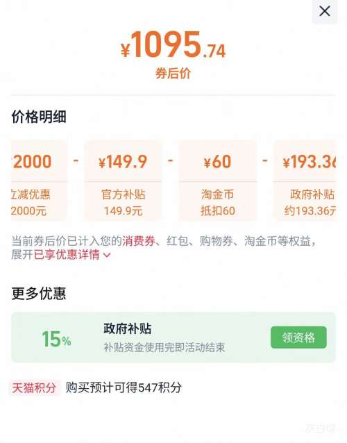 ����˹ W2S �����������Ż�֤��