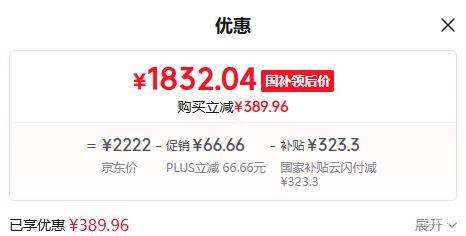 �޵�����PLUS��Philips/������ AC4228/01 ���������� ����ȩ����ζ������ ���ó��������Ż�֤��