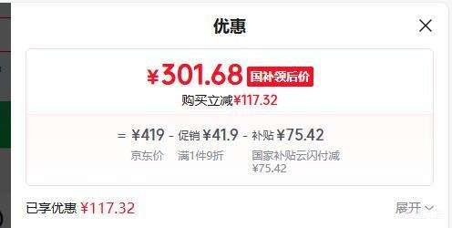 �޵�����Galanz/������ JQ0TD2WDB1 ��Ƶ����΢��¯ 20L ���ײ����Ż�֤��