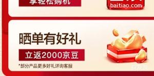 PLUS���ٽ��ۣ��ϰ� �ǳ�ϵ��JZT-20B0AǶ��̨ʽú����5.0+kW�Ż�֤��