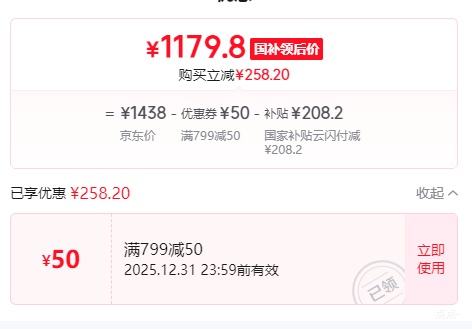 �޵�������Ϊ WATCH GT 6 41mm �����ֱ� �������Ż�֤��