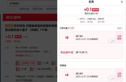 �������� ���ٱ����������� ������ʳ���ɿ� ԡ��ϴ��С���� 1��װ�Ż�֤��