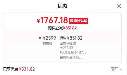 PLUS���ٽ��ۣ����� �ǳ�ϵ�п�����������ʪ�� RX800 Pro ����ȩ����ζɱ������������ë����ë��������ʪһ����Ż�֤��