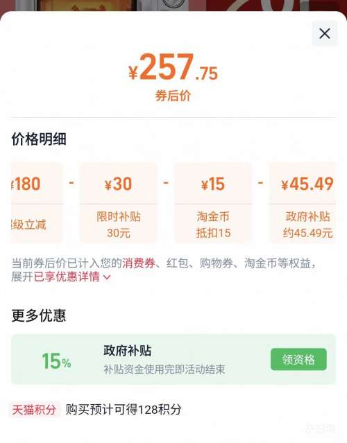 ������ D4 ΢��¯ 20L �콢�������Ż�֤��