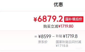 PLUS��Leader ͳ˧ �Ǽ����� 12.5kg ϴ����װ XQGL125-MBLD697U1+GAL100-F697WU1�Ż�֤��