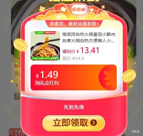 ������ ���Ȼ�� ����С���� ���󷽱�����С����Ż�֤��