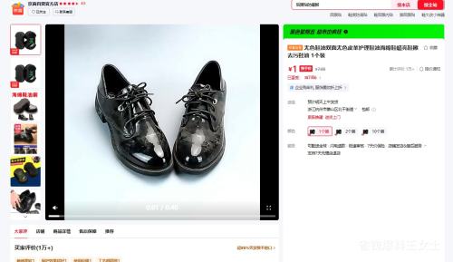 ��ɫЬ�� ˫��Ƥ�ﻤ��Ь�� ����Ь����Ь�� ȥ��Ь�� 1��װ�Ż�֤��