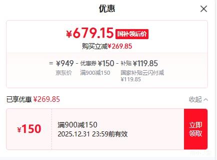 �޵�����С�� Watch S4 47mm �����ֱ� ��ɫ�Ż�֤��