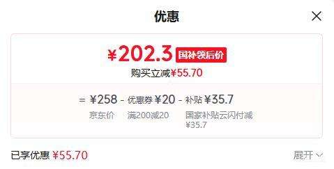 �ٽ��ۡ��޵�����Meiling/���� MY-C919 ������ˮ�� ˫��˫��˫��ˮ�� ����ˮͰ�Ż�֤��