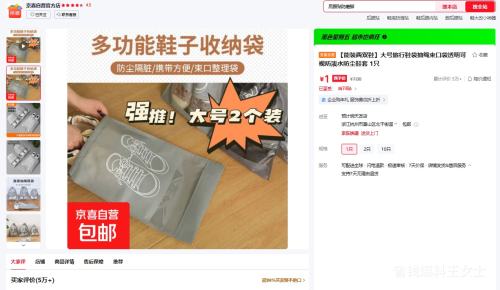 ��ϲ����װ��˫Ь���������Ь�� 1ֻ�Ż�֤��