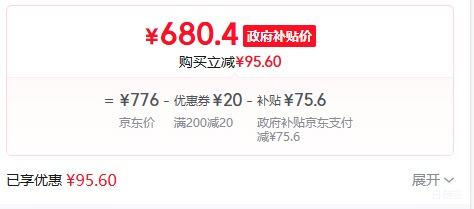 XBOX ��Ӣ Elite 2�� �ഺ�� ��Ϸ�ֱ� ��ɫ�Ż�֤��