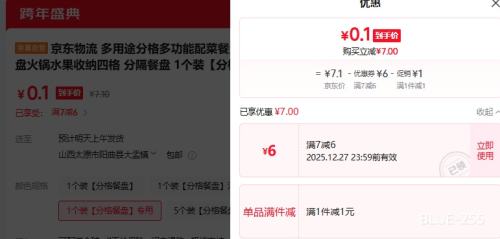 �������� ����;�ָ���� �ĸ�ָ������� ���ˮ������ 1��װ�Ż�֤��