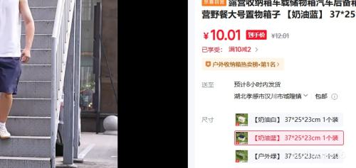 ¶Ӫ������ ���ش����� �������������� ������ 37*25*23cm 1��װ�Ż�֤��