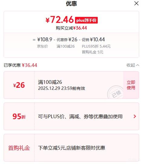 ������ ���Ϸ� 11�� 335g�Ż�֤��