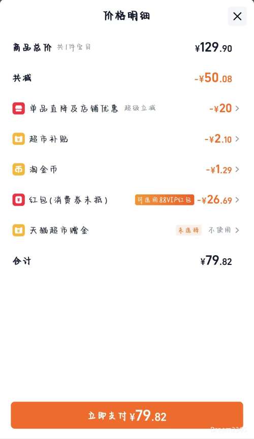 �ٽ��ۡ��콵��𣺸����� ���ڹ����������� 5kg*4��*1���Ż�֤��