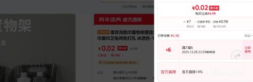 ��͸ɫ����ϴ��������ܱڹ�ԡ�Ҽ���ϴ�������������������� 1��װ�Ż�֤��