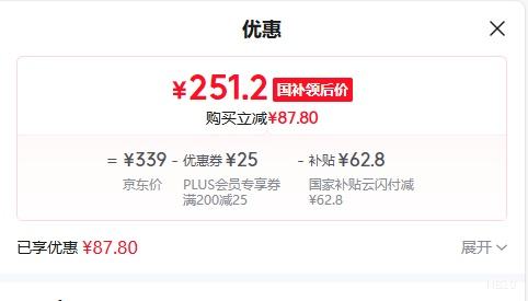 ������ D4W0 ��Ƶ΢��¯ ����һ����Ч ����ת�̼��� ˫�������Ż�֤��