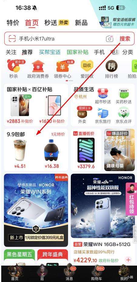 ĸӤ���� ���ʷ���Ĥ 200ֻ�Ż�֤��